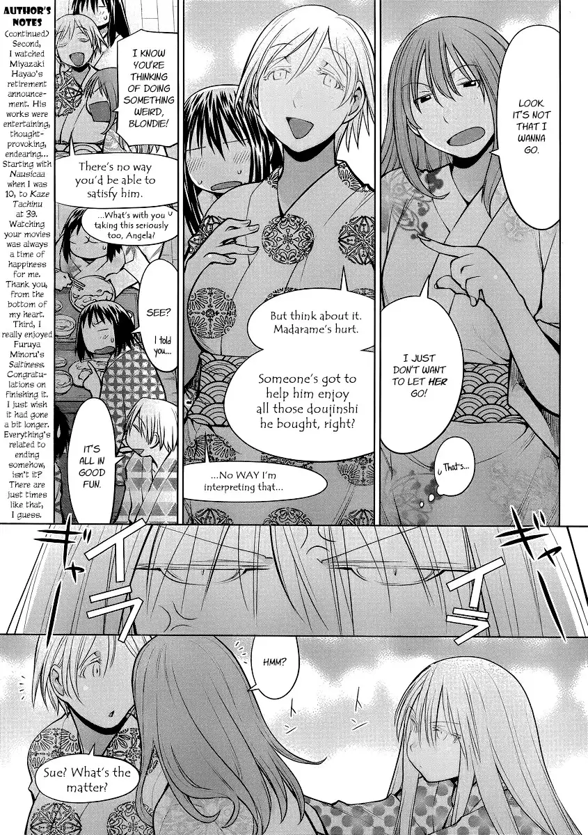 Genshiken Nidaime Chapter 92 16